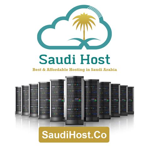 saudi web hosting